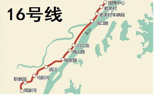 武漢地鐵16號線最新線路圖(站點圖+通車時間)