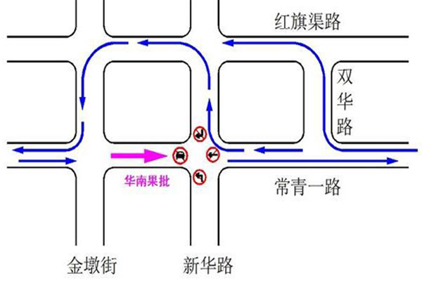 2020武漢華南水果批發(fā)市場交通管制公告 1月20日至24日