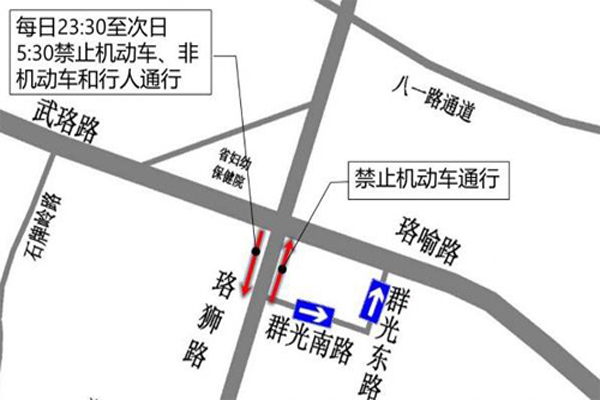 武漢地鐵8號線二期街道口站施工進(jìn)展 完工時間及交通管制