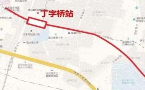 武漢8號(hào)線二期街道口站打圍管制措施