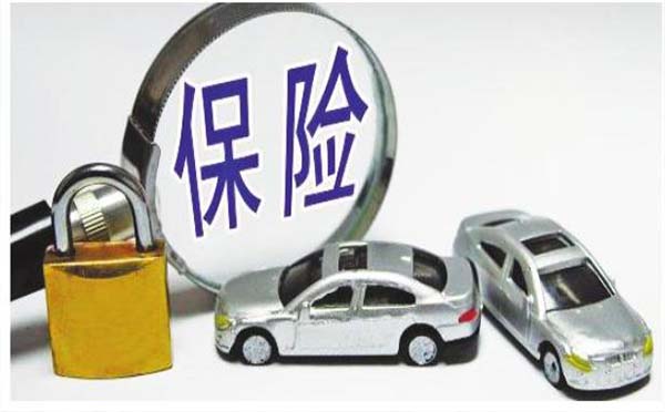 疫情期間湖北機(jī)動(dòng)車交強(qiáng)險(xiǎn)和商業(yè)險(xiǎn)期限延長