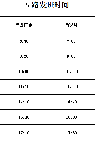 微信圖片_20200418160556.png