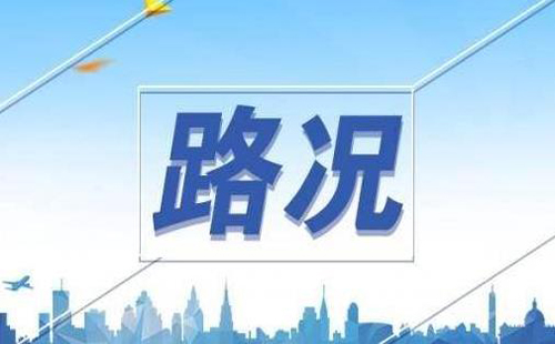 6月1日起武漢加強道路管理路段 洪山區(qū)涂家溝路交通管制