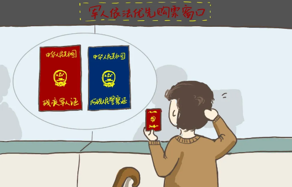 微信截圖_20200421135632.png