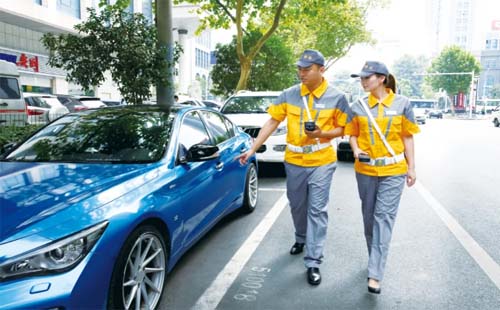 2020武漢停車優(yōu)惠券怎么使用說明