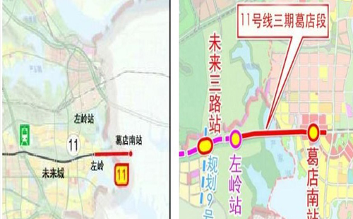 武漢軌道交通11號線葛店段工程貫通