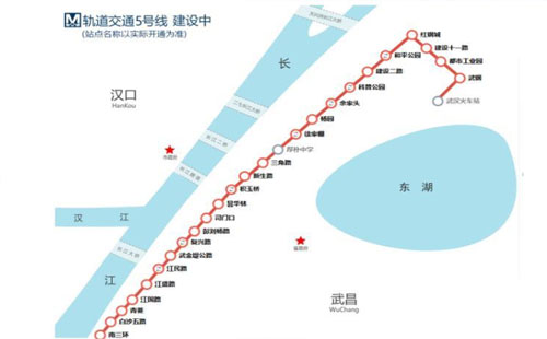 武漢地鐵5號(hào)線最新消息