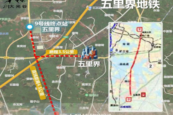 武漢地鐵9、10、14號線最新消息