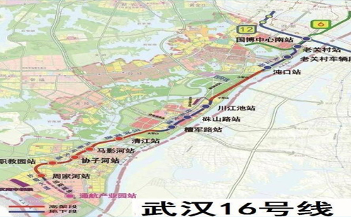 武漢地鐵16號(hào)線最新消息 進(jìn)度 開(kāi)始鋪軌