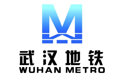 武漢地鐵新規(guī)2020出爐 車廂內(nèi)禁止電子設(shè)備聲音外放