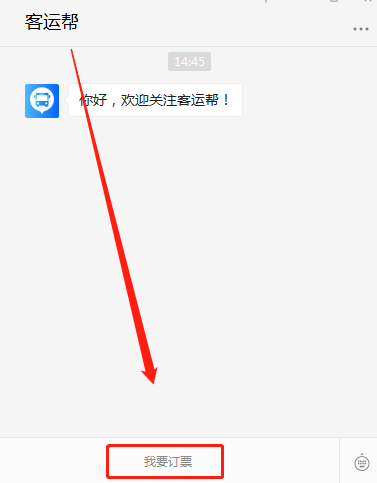 微信截圖_20200905103838.png