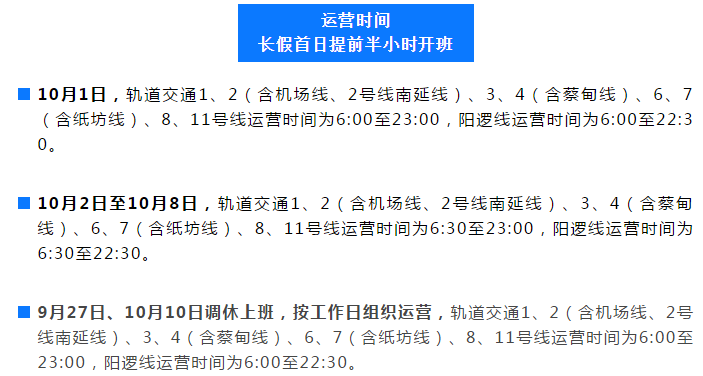 微信截圖_20200908102744.png