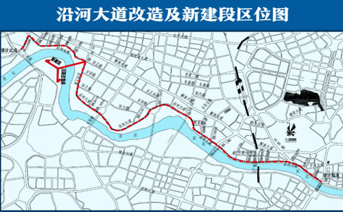 沿河大道古田一路到硚口路改造有哪些亮點(diǎn)