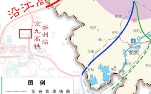 京九高鐵最新消息2020_什么時候通車