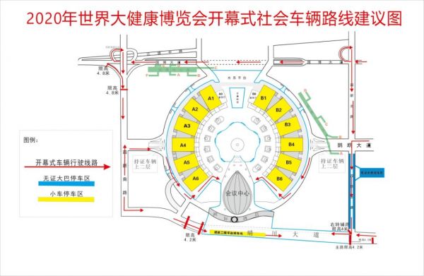 點擊查看高清原圖