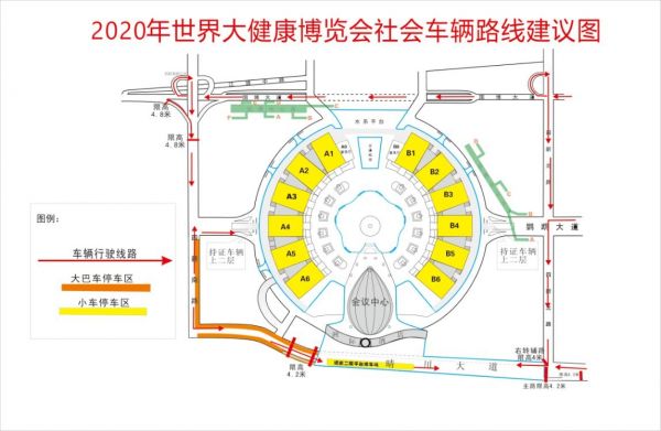 點擊查看高清原圖