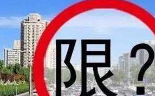 深圳限外地車牌時間段2020更新