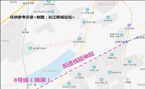 陽邏線新增2個站點是真的嗎 21號線新增哪兩個站點