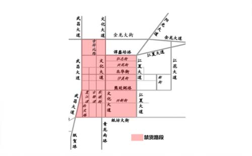 2021年2月1日起江夏這些路段將限行