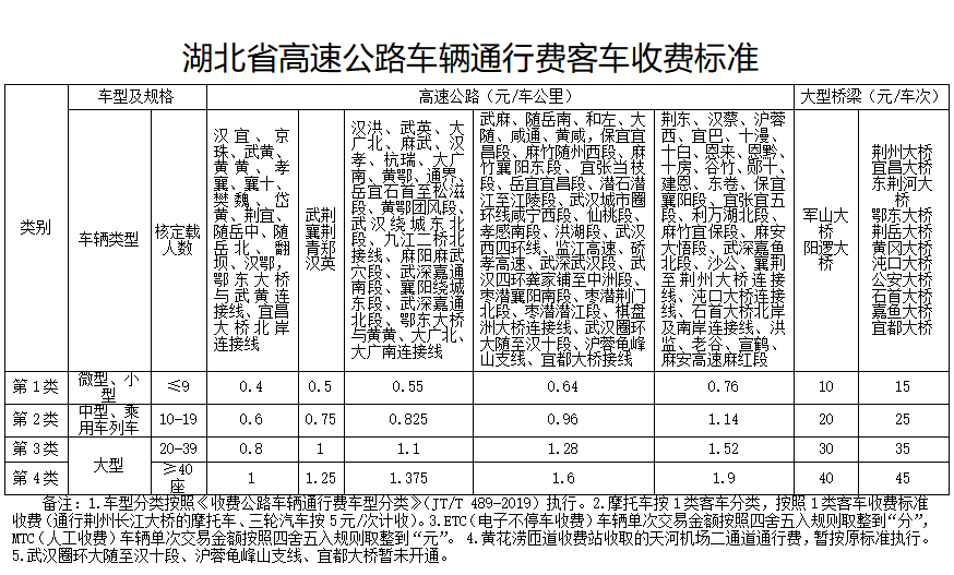 微信圖片_20210129151010.png