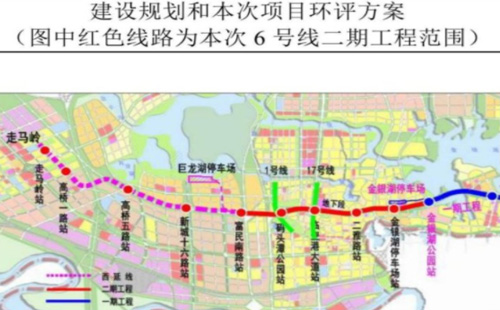 武漢地鐵6號線二期站點圖2021