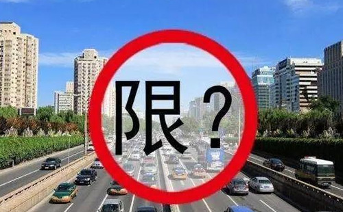 深圳春節(jié)后恢復(fù)限行時間 免限行道路有哪些2021