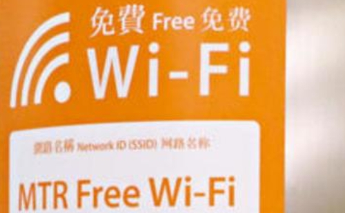 高鐵上有wifi嗎_連上不能用怎么回事