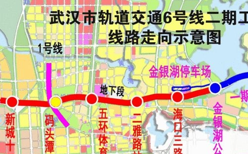 武漢地鐵6號線二期開通時間最新消息2021（線路圖+站點）