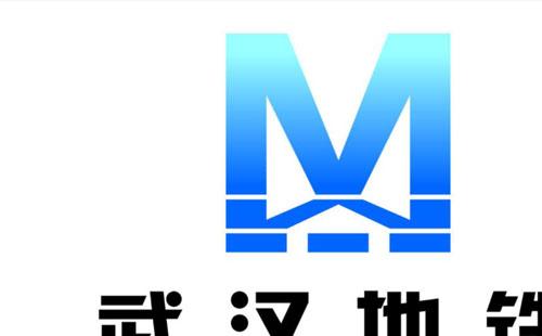 武漢地鐵11號(hào)線運(yùn)營(yíng)時(shí)間2021(首末班車時(shí)間)