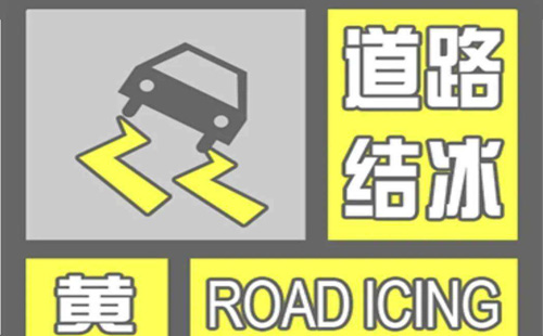 道路1.jpg