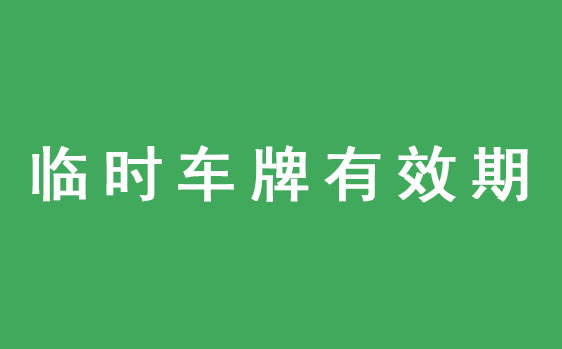 未標(biāo)題-1.jpg