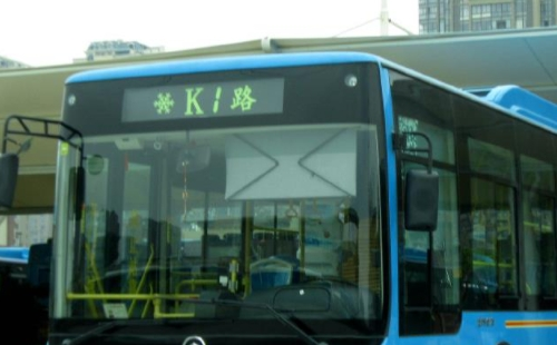 武漢公交車(chē)K1線(xiàn)路（站點(diǎn)+票價(jià)+運(yùn)營(yíng)時(shí)間）