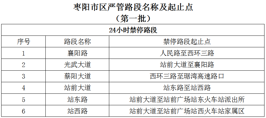 微信圖片_20220517094521.png