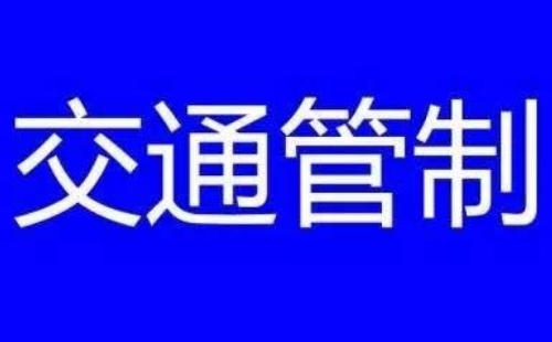 武漢諶家磯大道朱家河橋禁止機(jī)動(dòng)車通行通知（附繞行方案）