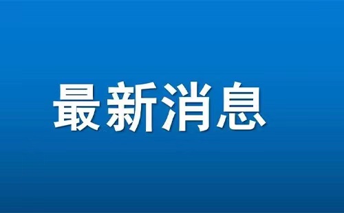 2022漢陽區(qū)地鐵停運了嗎今天