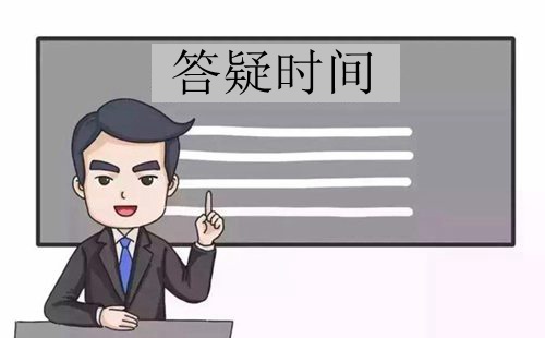 武漢幸福三路什么時候建成