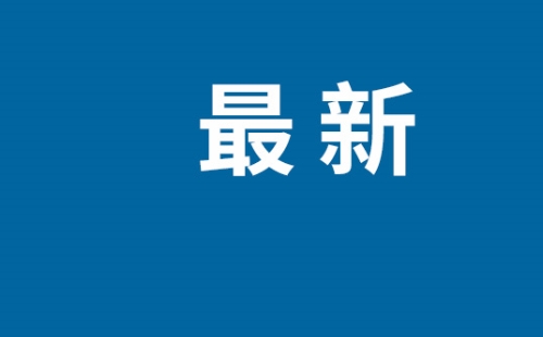 武漢地鐵馬池站什么時候通車最新消息