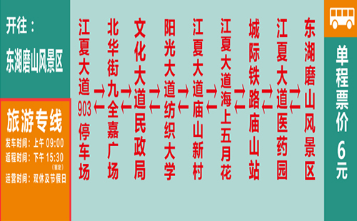 未標(biāo)題-1.jpg