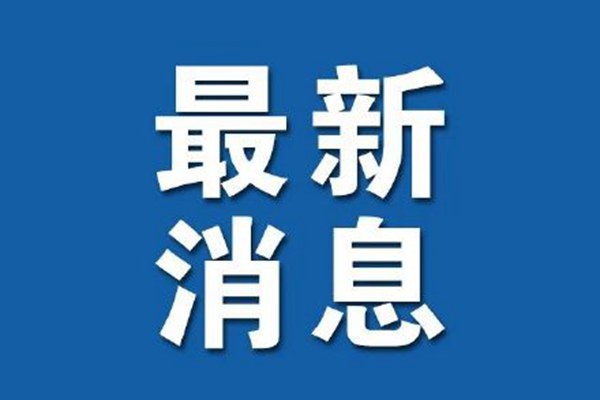 武漢226、269、280路公交最新運營時間