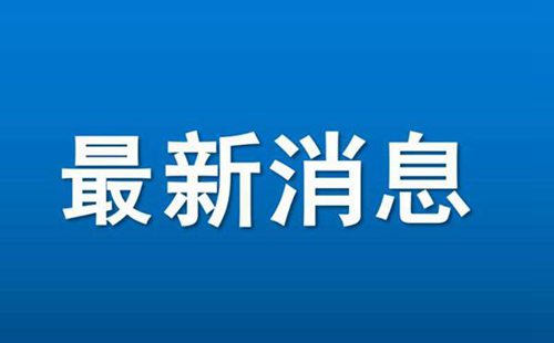 武漢639、347、769、597路公交線路走向調(diào)整公告