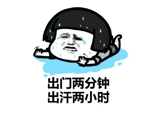 微信截圖_20200727111335.png