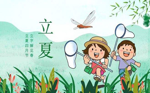 武漢立夏時節(jié)養(yǎng)生指南 進(jìn)入夏天的養(yǎng)生小知識