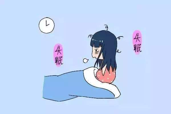 夜晚很精神白天卻很困怎么辦（失眠）