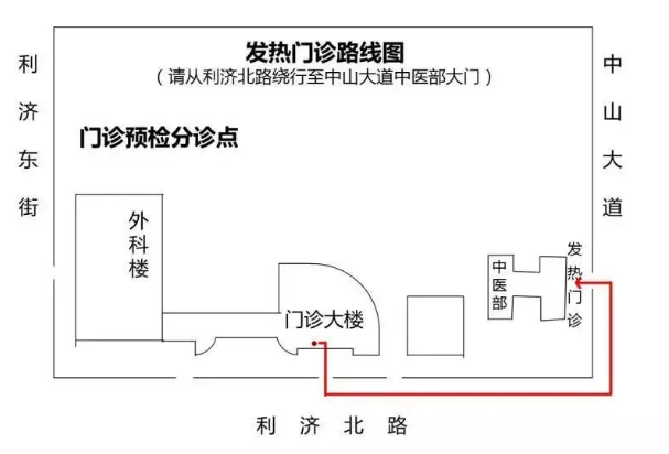 微信圖片_20200418160556.png