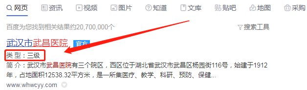 微信截圖_20200908102729.png