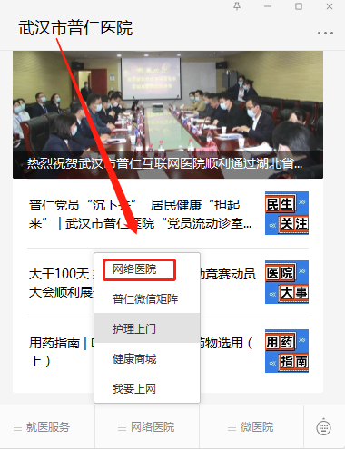 微信截圖_20200908102744.png