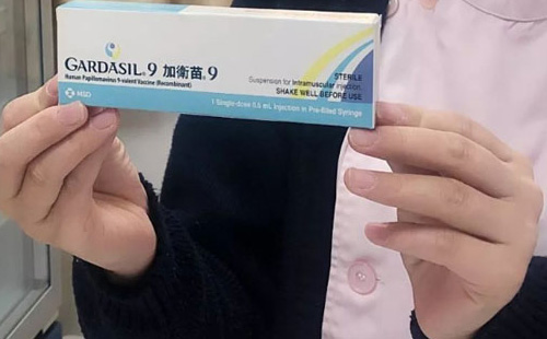 武漢九價宮頸癌（HPV）疫苗多少錢