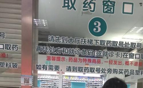 武漢市第一醫(yī)院皮膚科哪個專家好