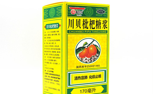 這210個(gè)藥品被注銷了   你家有這些藥嗎