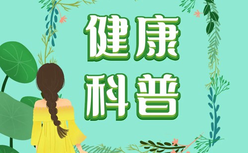 新冠肺炎和結(jié)核病有什么區(qū)別 預(yù)防手段有哪些